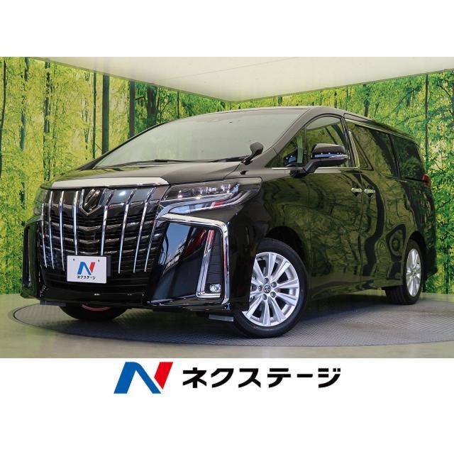 高い素材 支払総額3 7 000円 中古車 トヨタ アルファード 中古車