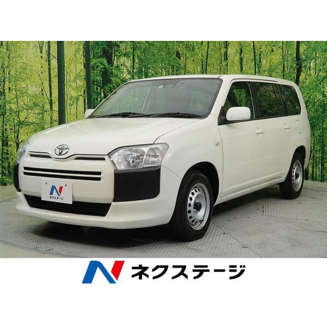 中古車 トヨタ サクシードバン 厳選中古車ショッピング 通販 Yahoo ショッピング