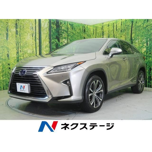 支払総額3 855 000円 中古車 レクサス Rx450h 厳選中古車ショッピング 通販 Yahoo ショッピング