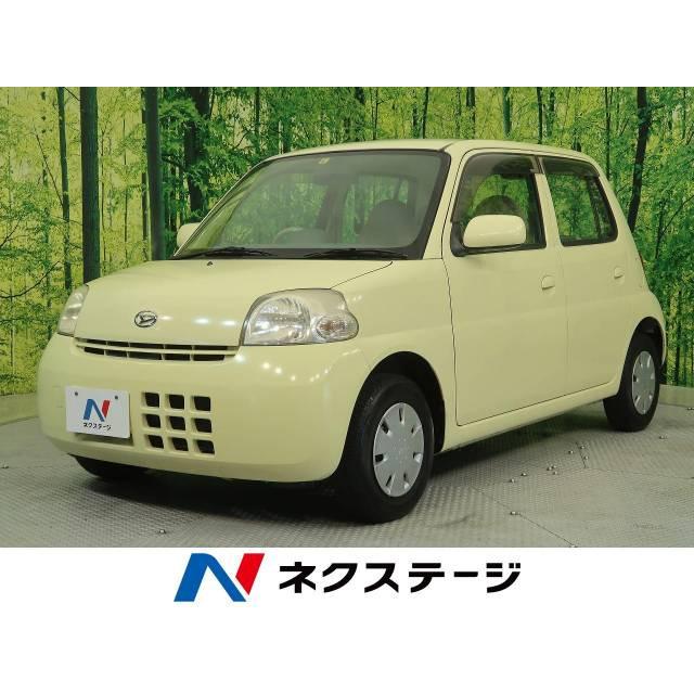 支払総額185 000円 中古車 ダイハツ エッセ 4840 厳選中古車ショッピング 通販 Yahoo ショッピング