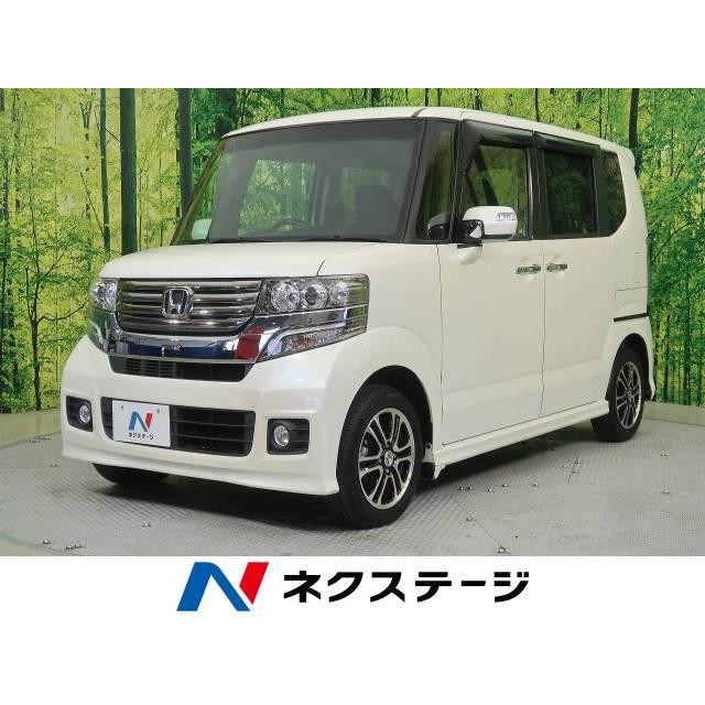 中古車 ホンダ N Boxカスタム 特別仕様車 Groups2i Com