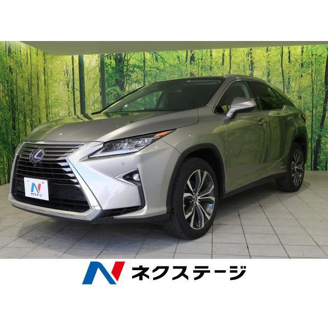 中古車 レクサス Rx450h 厳選中古車ショッピング 通販 Yahoo ショッピング