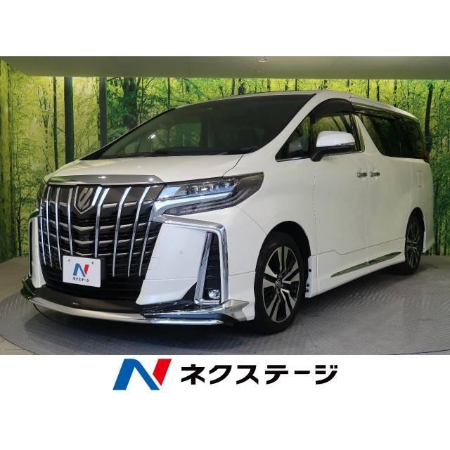 支払総額5 429 000円 中古車 トヨタ 訳あり アルファード