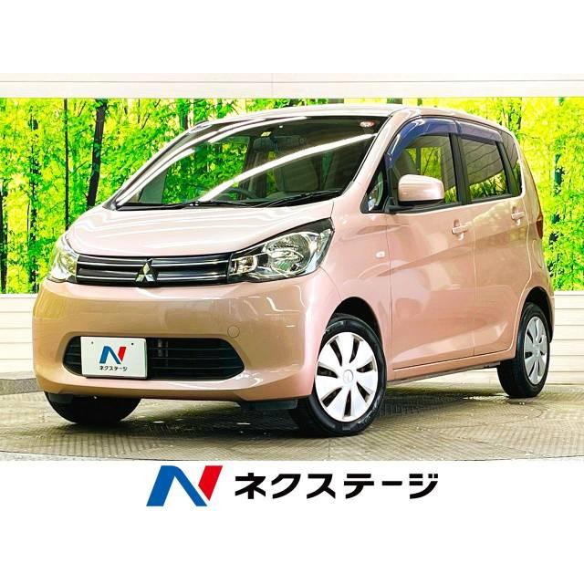 支払総額429,000円】中古車 三菱 eKワゴン : 厳選中古車ショッピング