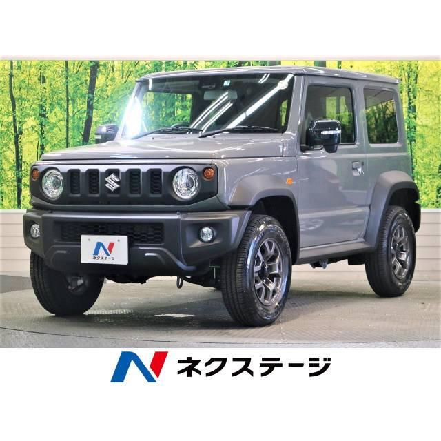中古車 スズキ ジムニーシエラ Fordfamilylawblog Com