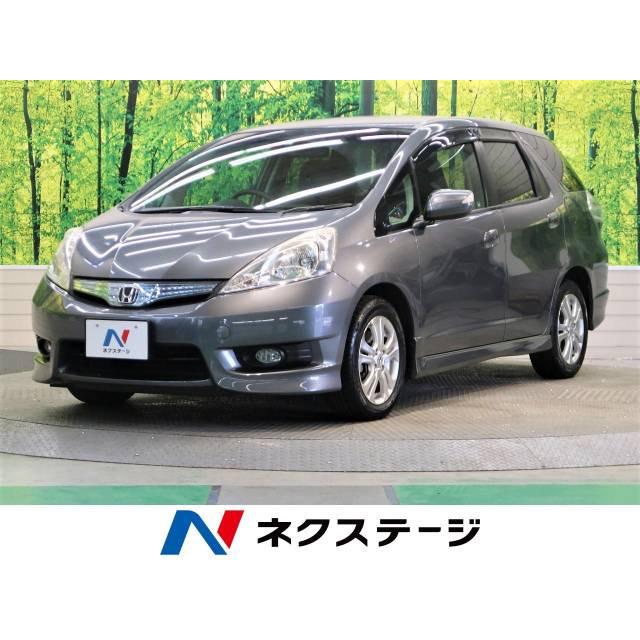 売上実績no 1 支払総額5 000円 中古車 ホンダ フィットシャトルハイブリッド 中古車