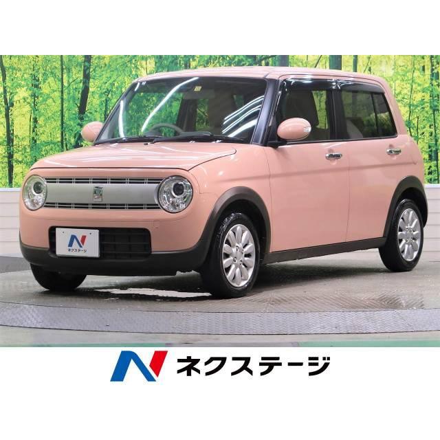 低価格の 支払総額1 143 000円 中古車 アルトラパン スズキ 中古車