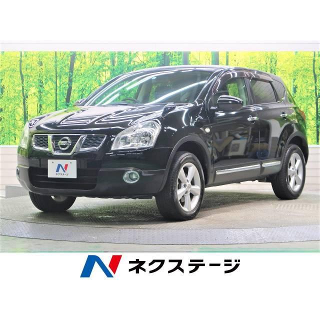 中古車 日産 デュアリス Iesgalileocordoba Es