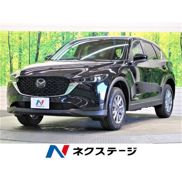 中古車 マツダ Cx 5 買取り実績