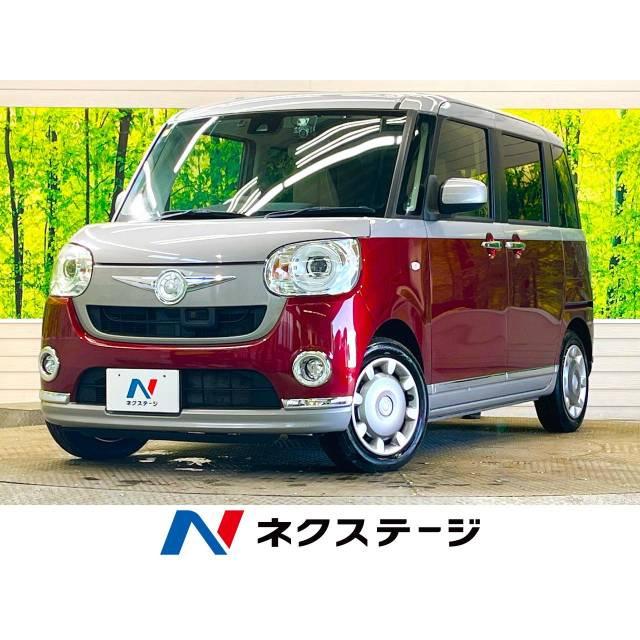 支払総額999,000円】中古車 ダイハツ ムーヴキャンバス : 厳選中古車 