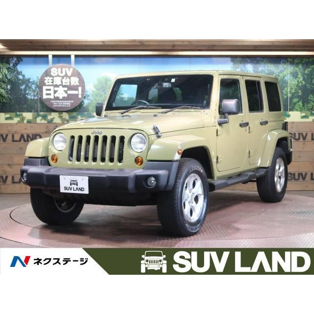 支払総額3 314 000円 中古車 クライスラー ジープ ラングラーアンリミテッド 厳選中古車ショッピング 通販 Yahoo ショッピング