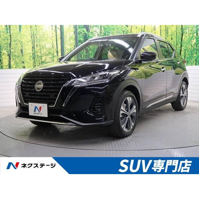 支払総額2 543 000円 中古車 日産 キックス 4016 厳選中古車ショッピング 通販 Yahoo ショッピング