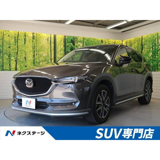 訳ありセール 格安 支払総額2 745 000円 中古車 マツダ Cx 5 中古車