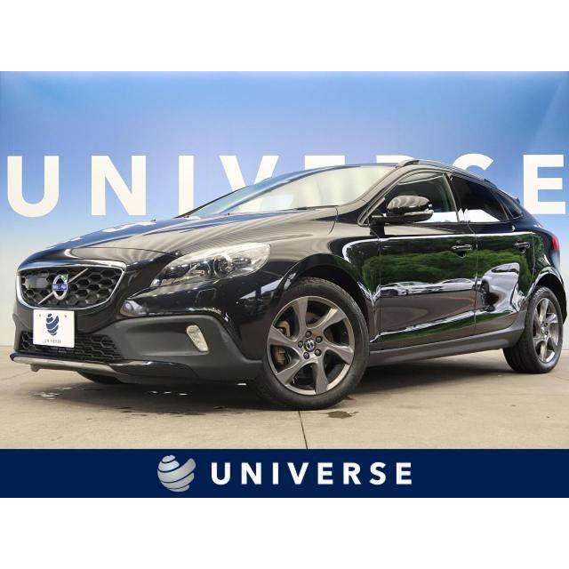ボルボ V40 クロスカントリー Awd 中古車 自動車 V40 3377 厳選中古車ショッピング T5 中古車 収納力抜群 の