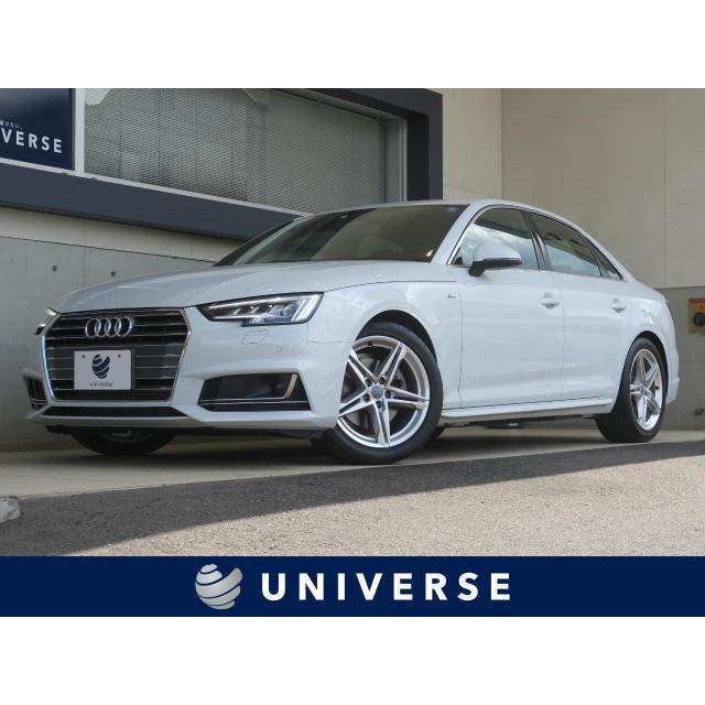 アウディ 自動車 中古車 アウディ