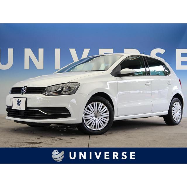 ポロ 中古車 フォルクスワーゲン