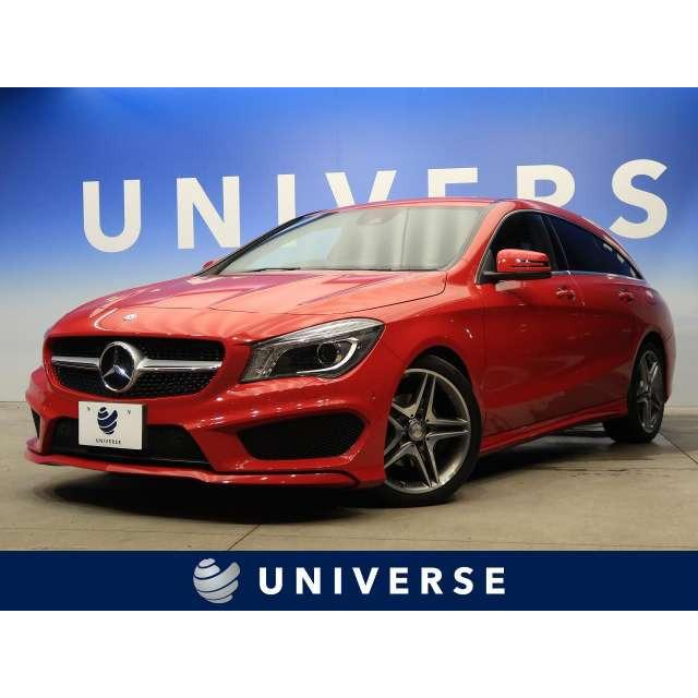 世界的に Cla180シューティングブレーク メルセデス ベンツ 支払総額2 097 000円 中古車 中古車