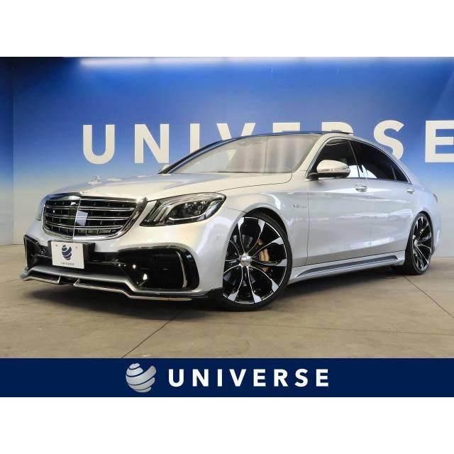 超人気の 支払総額6 390 000円 車 メルセデス ベンツ S550ロング 上質で快適 Atinkaonline Com