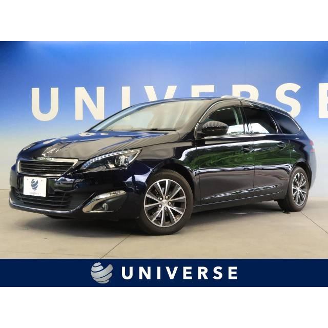 支払総額1 145 000円 中古車 308sw プジョー 中古車 308sw 自動車 厳選中古車ショッピング