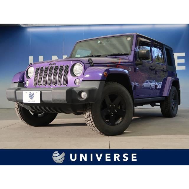 支払総額3 216 000円 中古車 クライスラージープ ラングラー 厳選中古車ショッピング 通販 Yahoo ショッピング