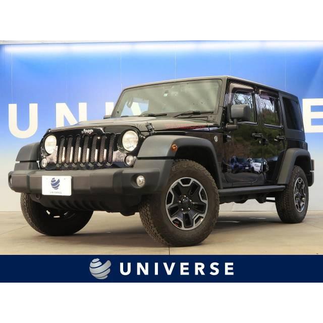 中古車 クライスラー ジープ ラングラーアンリミテッド Montancesguitartech Com