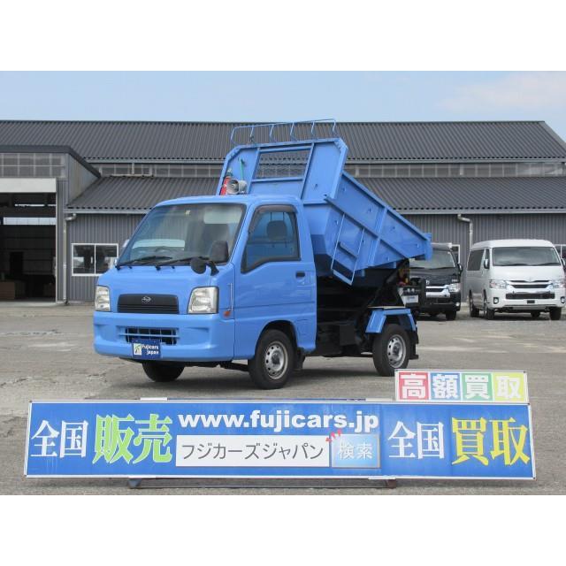 有名人芸能人 中古車 スバル サンバートラック 660g 軽ダンプ積載350kg 桐生工業 株 中古車