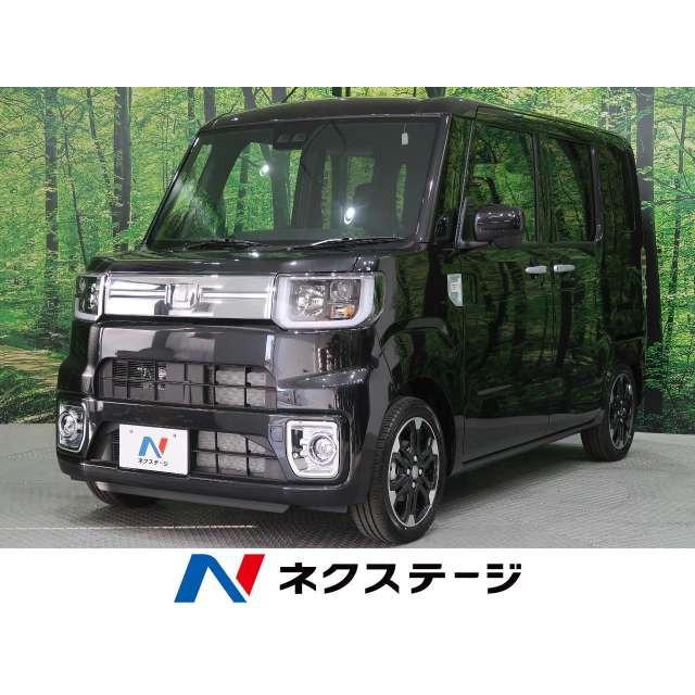 珍しい 支払総額1 5 000円 車 ダイハツ ウェイク 保存版 Atempletonphoto Com