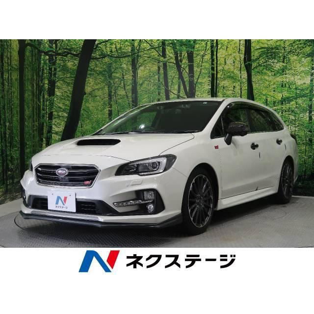 支払総額2 358 000円 中古車 スバル レヴォーグ 厳選中古車ショッピング 通販 Yahoo ショッピング