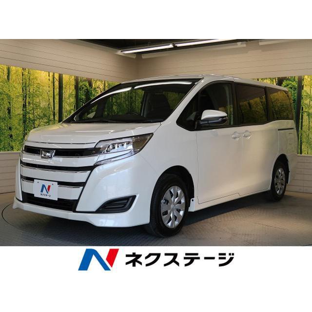 超ポイントバック祭 支払総額2 537 000円 中古車 トヨタ ノア 中古車