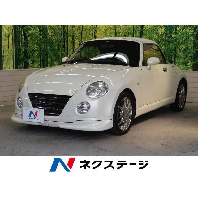 支払総額713 000円 中古車 ダイハツ コペン 厳選中古車ショッピング 通販 Yahoo ショッピング