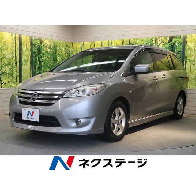 超激安 ラフェスタハイウェイスター 日産 支払総額747 000円 中古車 中古車