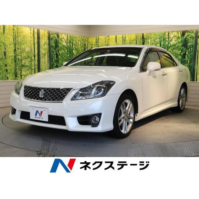 超人気高品質 中古車 クラウンアスリート トヨタ 中古車