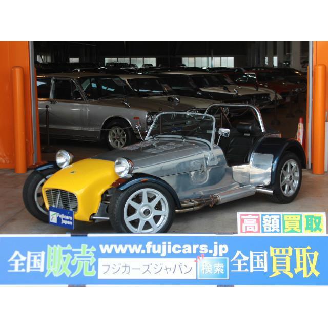 中古車 バーキン バーキン 15インチaw バーキン7 1 6ケントエンジン バーキン7 オープン