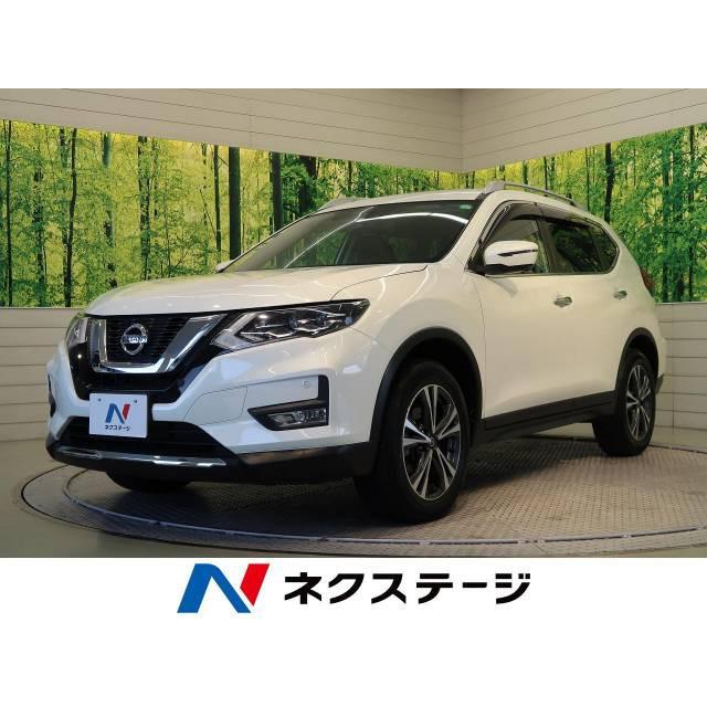 最大80 オフ 支払総額2 437 000円 中古車 日産 エクストレイル 中古車