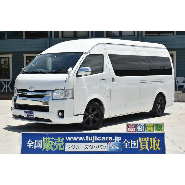 中古車 トヨタ ハイエース 車中泊仕様 オグショー ベットキット 厳選中古車ショッピング 通販 Yahoo ショッピング