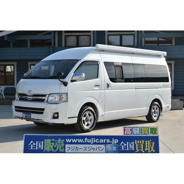 中古車 トヨタ レジアスエース ナッツrv ラディッシュ 厳選中古車ショッピング 通販 Yahoo ショッピング