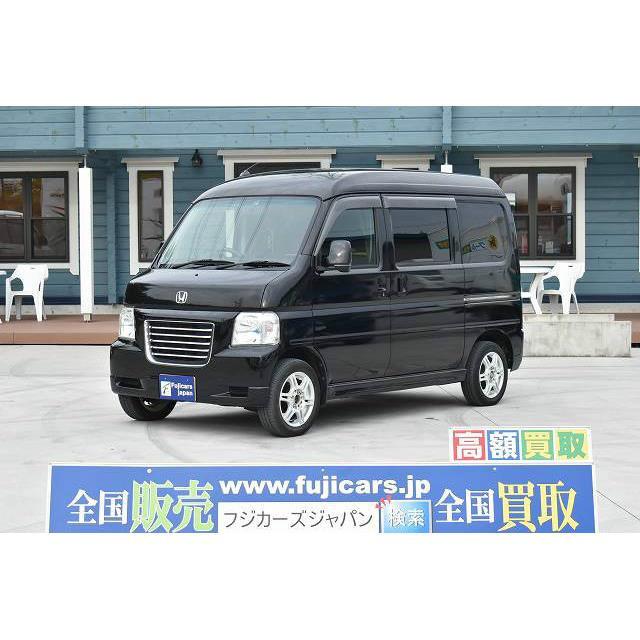 中古車 ホンダ バモスホビオ Focs Gt 厳選中古車ショッピング 通販 Yahoo ショッピング