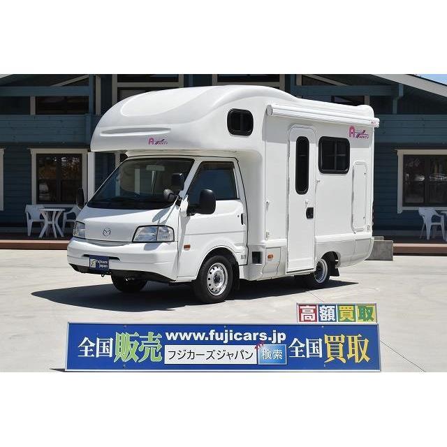 中古車 マツダ ボンゴ Atoz アミティリミテッド 超歓迎