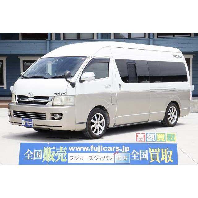 中古車 トヨタ ハイエース トイファクトリー トイズボックス Plymkraft Com