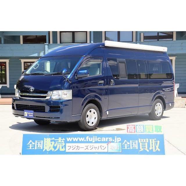 中古車 トヨタ ハイエース キャンパー鹿児島 バースタイプ2 809 厳選中古車ショッピング 通販 Yahoo ショッピング