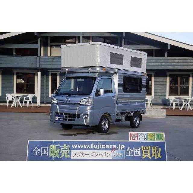 Web限定 中古車 ダイハツ ハイゼットトラック ミスティック ミニポップビー 超目玉 Turningheadskennel Com