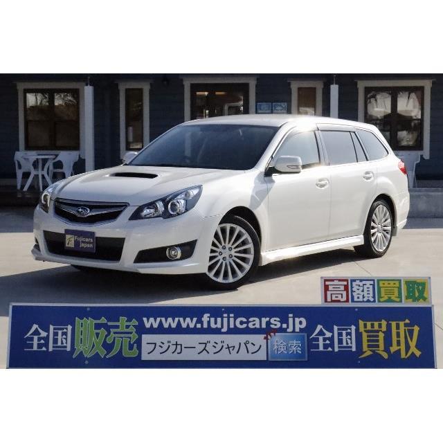 中古車 スバル レガシィツーリングワゴン Sバージョン Siドライブ 純正18aw 安いそれに目立つ