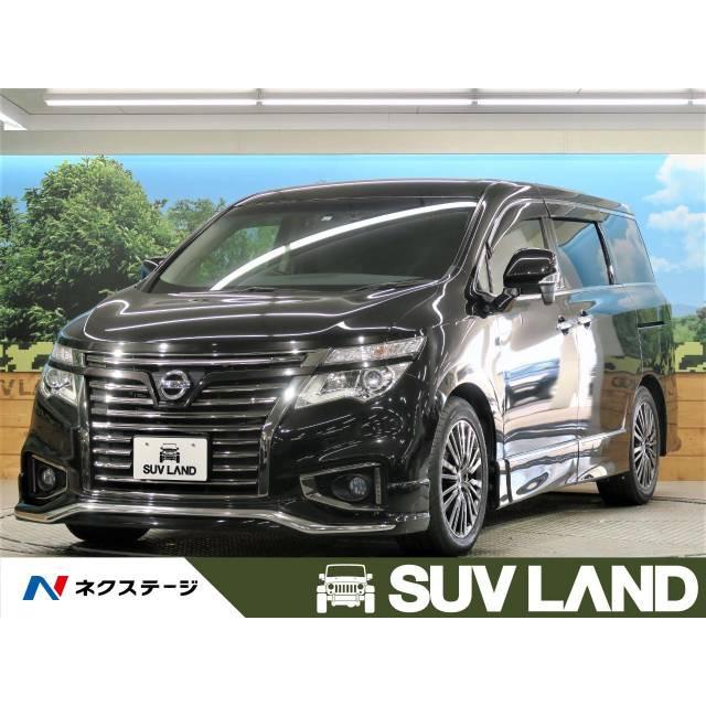超目玉 支払総額2 594 000円 中古車 日産 エルグランド 中古車