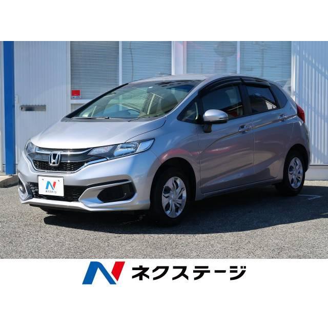 374499円 値下げ 支払総額862 000円 中古車 ホンダ フィットハイブリッド 374499円 値下げ 支払総額862 000円 中古車 ホンダ フィットハイブリッド