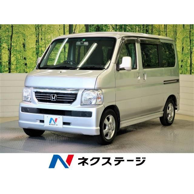 最大12 Offクーポン 支払総額933 000円 中古車 バモス ホンダ