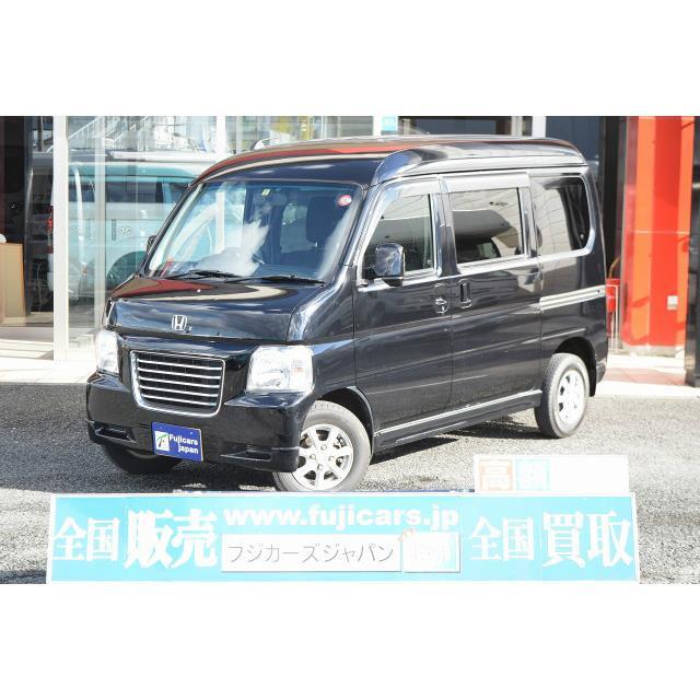 中古車 ホンダ バモスホビオ Focs Gt2リノタクミ 4wd 厳選中古車ショッピング 通販 Yahoo ショッピング