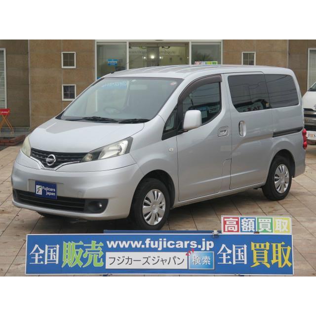 中古車 日産 Nv0バネット Omcオリジナル仕様 5ナンバー 厳選中古車ショッピング 通販 Yahoo ショッピング