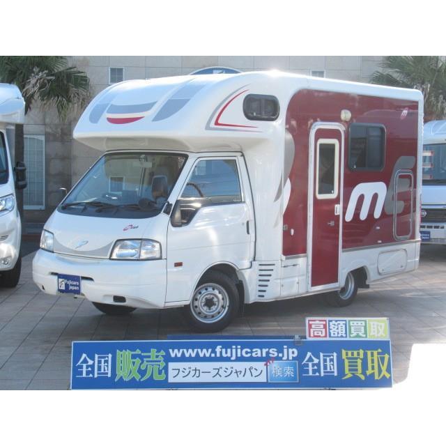 中古車 マツダ ボンゴトラック ナッツrvマッシュa Ffヒーター ツインサブ 割引