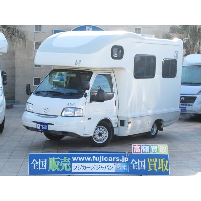 中古車 マツダ ボンゴトラック Atoz アミティrr Ffヒーター ソーラー 人気急上昇
