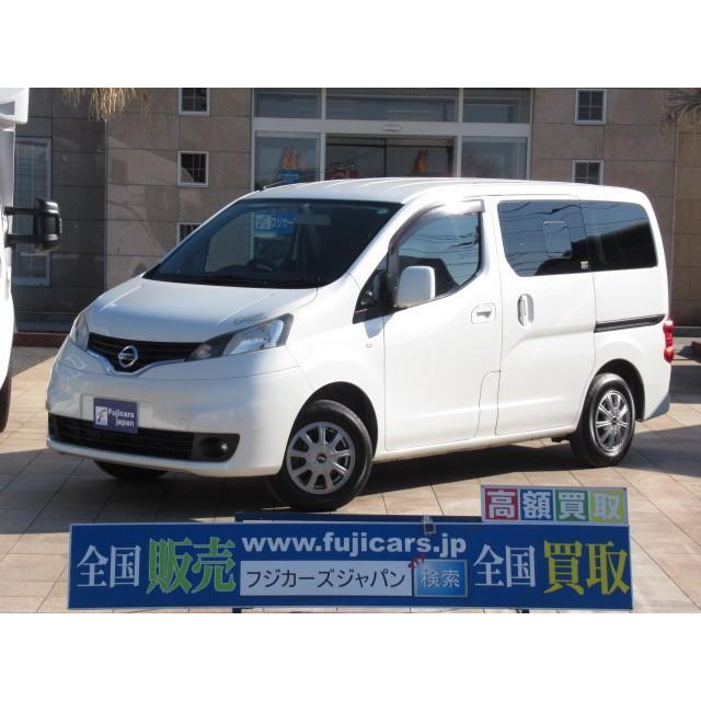 中古車 日産 Nv0バネット ミスティック ケビンプレミアム 990 厳選中古車ショッピング 通販 Yahoo ショッピング